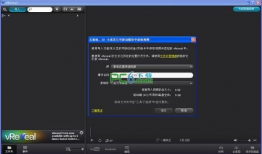 视频修复软件,还原清晰画质，重拾美好回忆