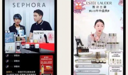 丝芙兰91号直播,揭秘美妆达人独家秘籍，美丽从“妆”开始！