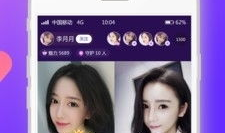 91直播网app下载,畅享直播盛宴，尽在掌握